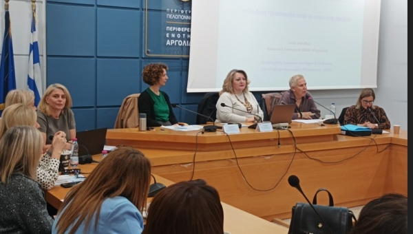 Συμμετοχή του ΕΚΚΑ σε διήμερο επιμορφωτικό εργαστήριο κοινωνικών λειτουργών για παιδική προστασία, στο Ναύπλιο 